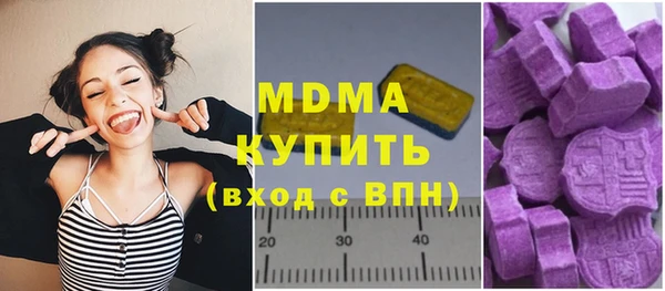 а пвп мука Алексеевка